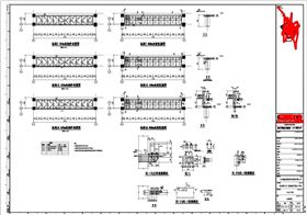 凯利恒-三层钢结构连廊设计方案