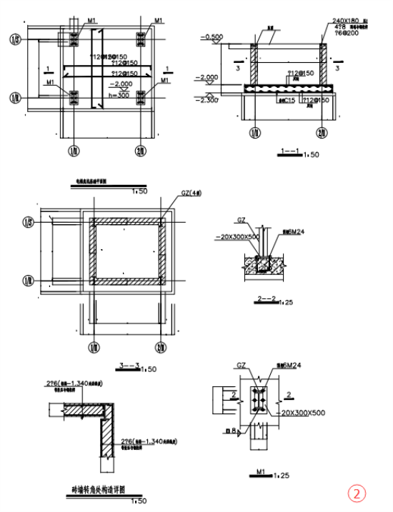 钢结构电梯井基础设计